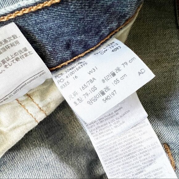 Levi’s 501 button fly jean shorts - Picture 2 of 5